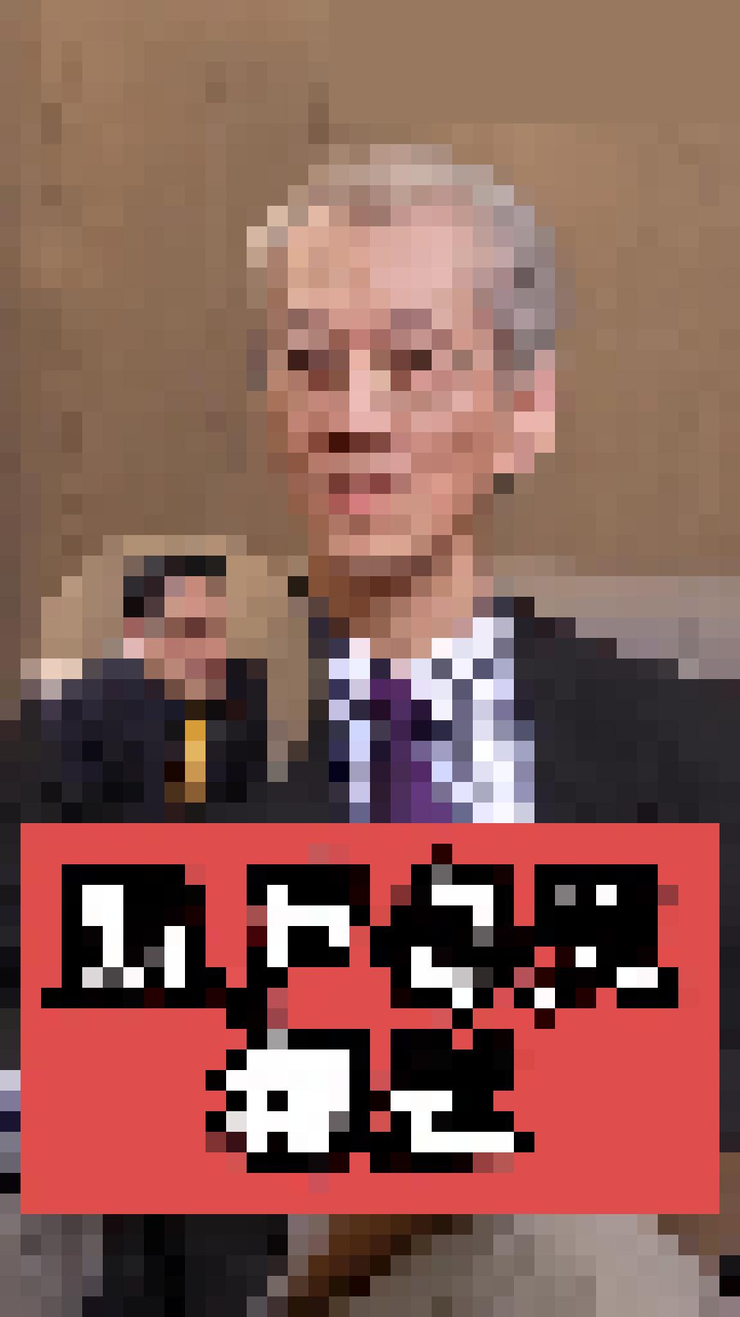 其他詐騙