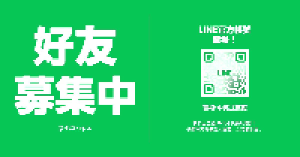 其他詐騙