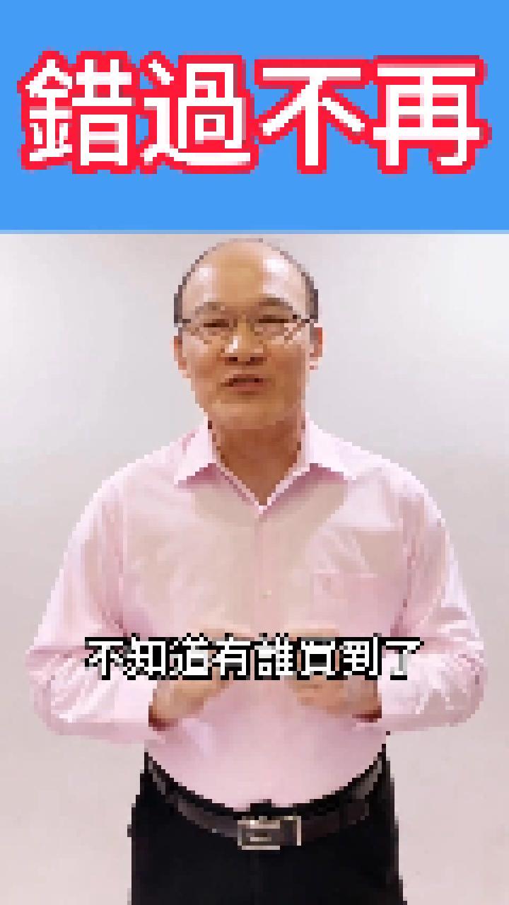 金融投資