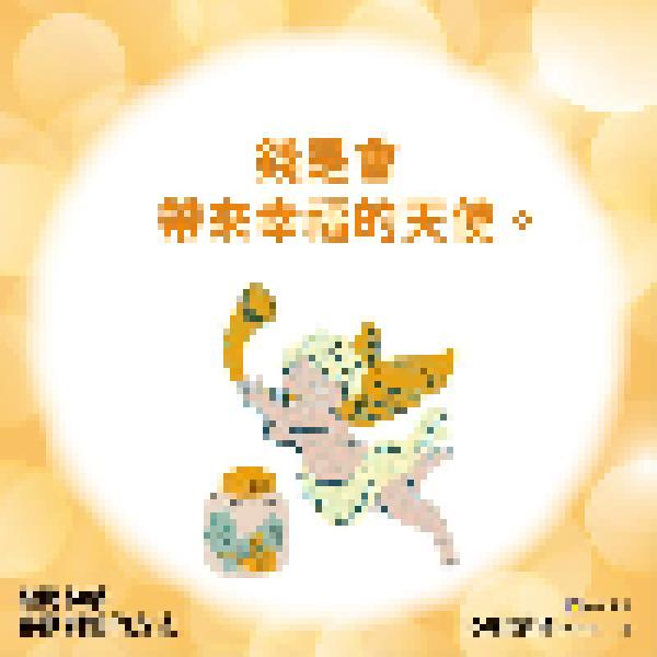 金融投資