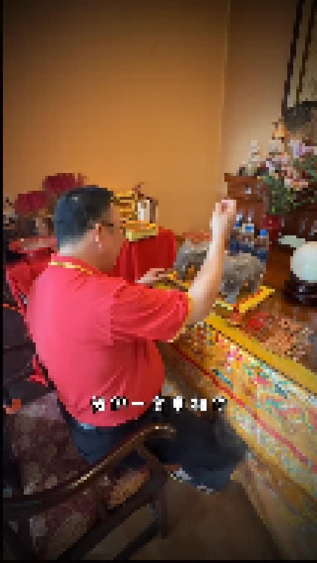 金融投資