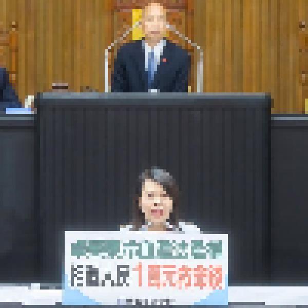 金融投資