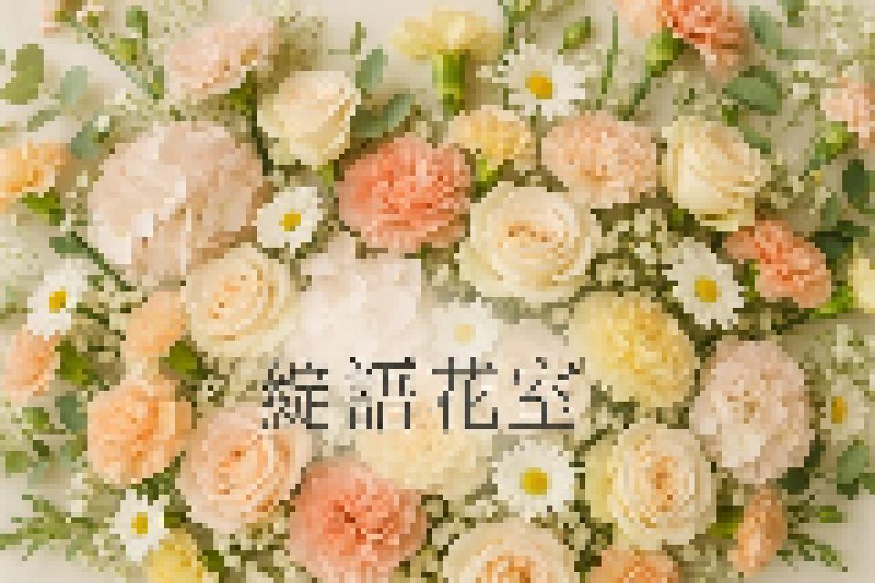 其他詐騙