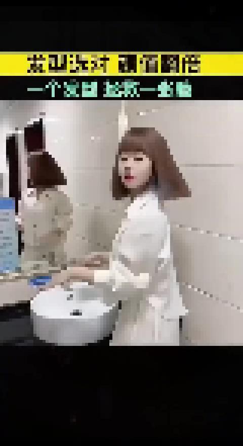 產品服務