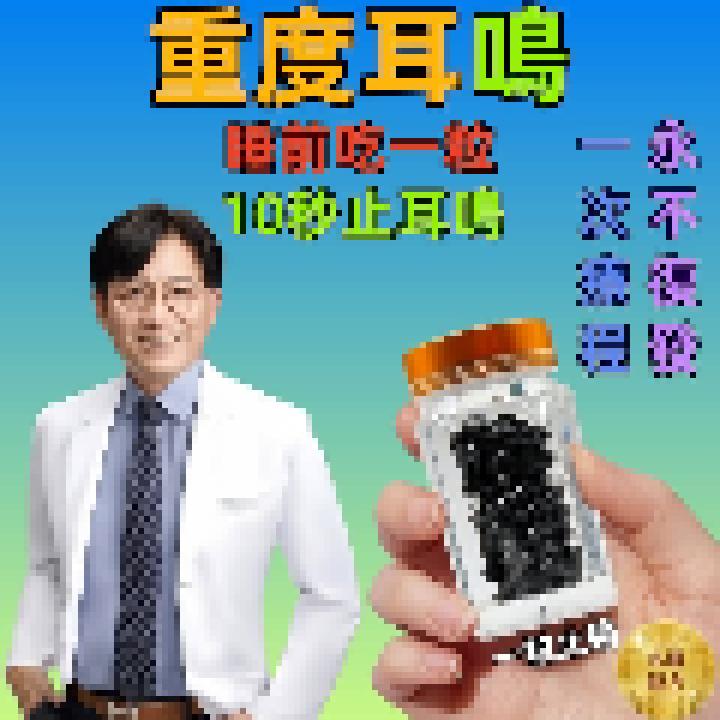 其他詐騙