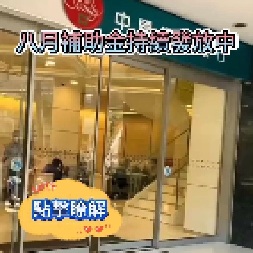 產品服務