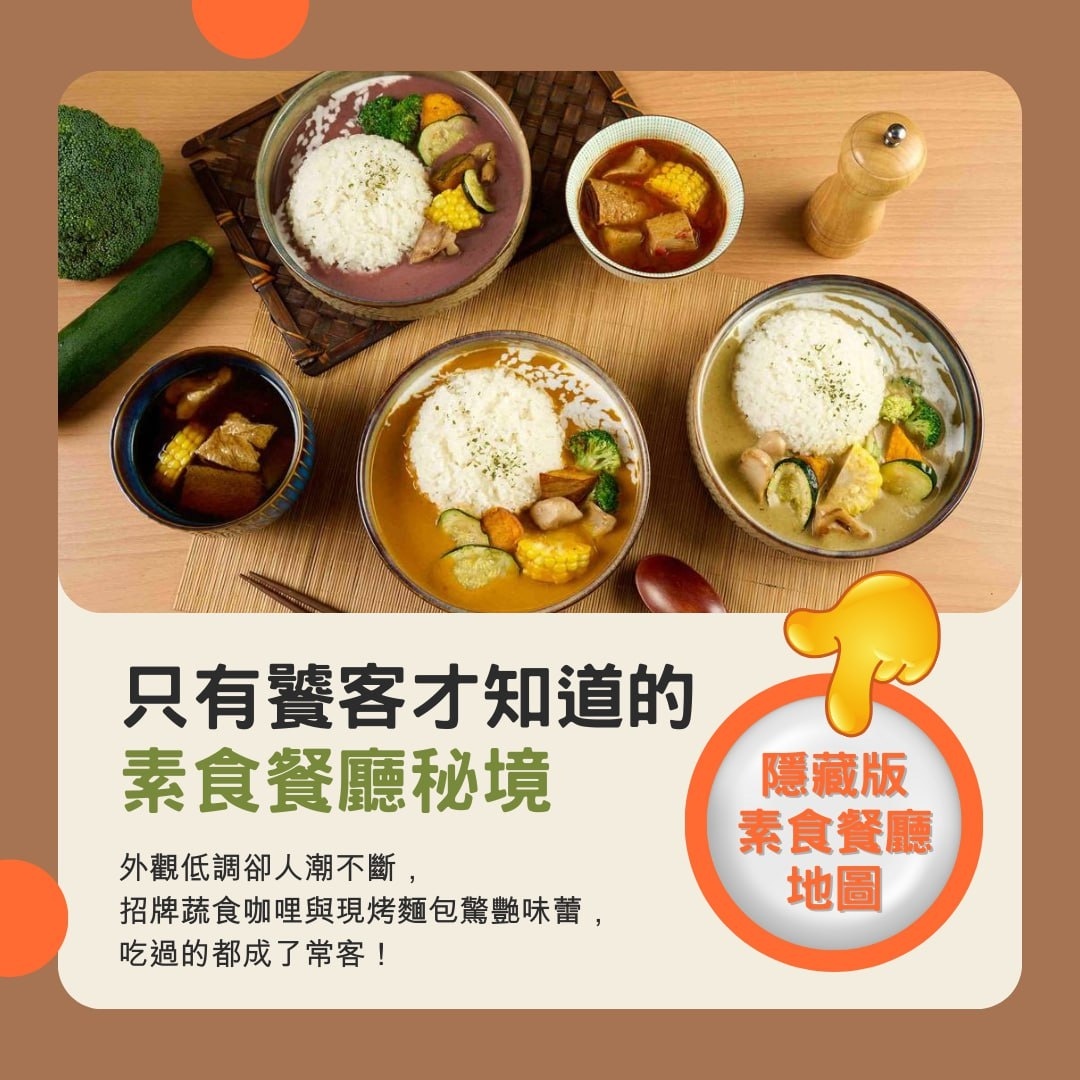 其他詐騙
