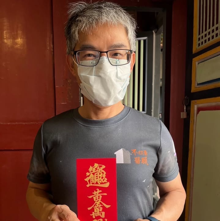 其他詐騙