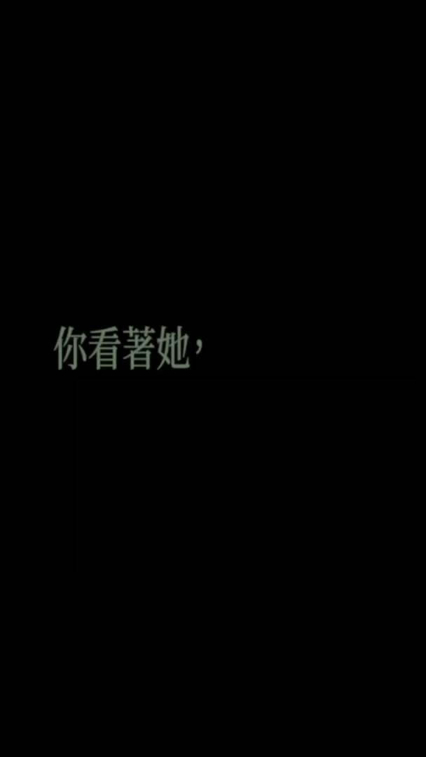 產品服務