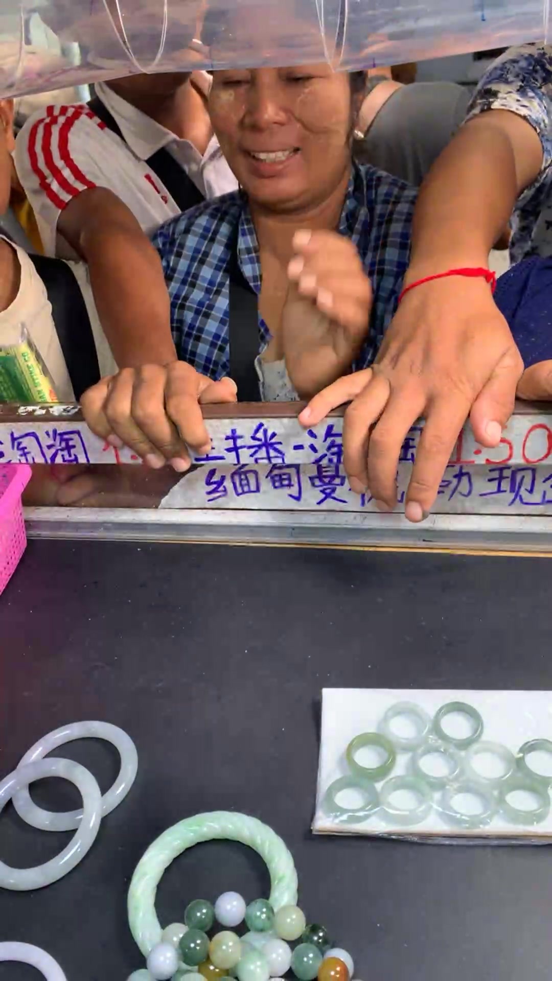 金融投資
