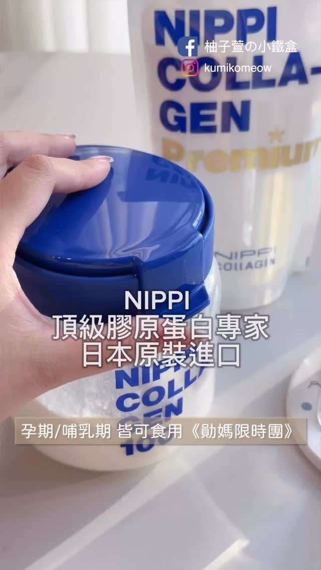 產品服務